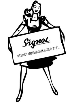 signal  off info-thumb-250x361-2985.jpg